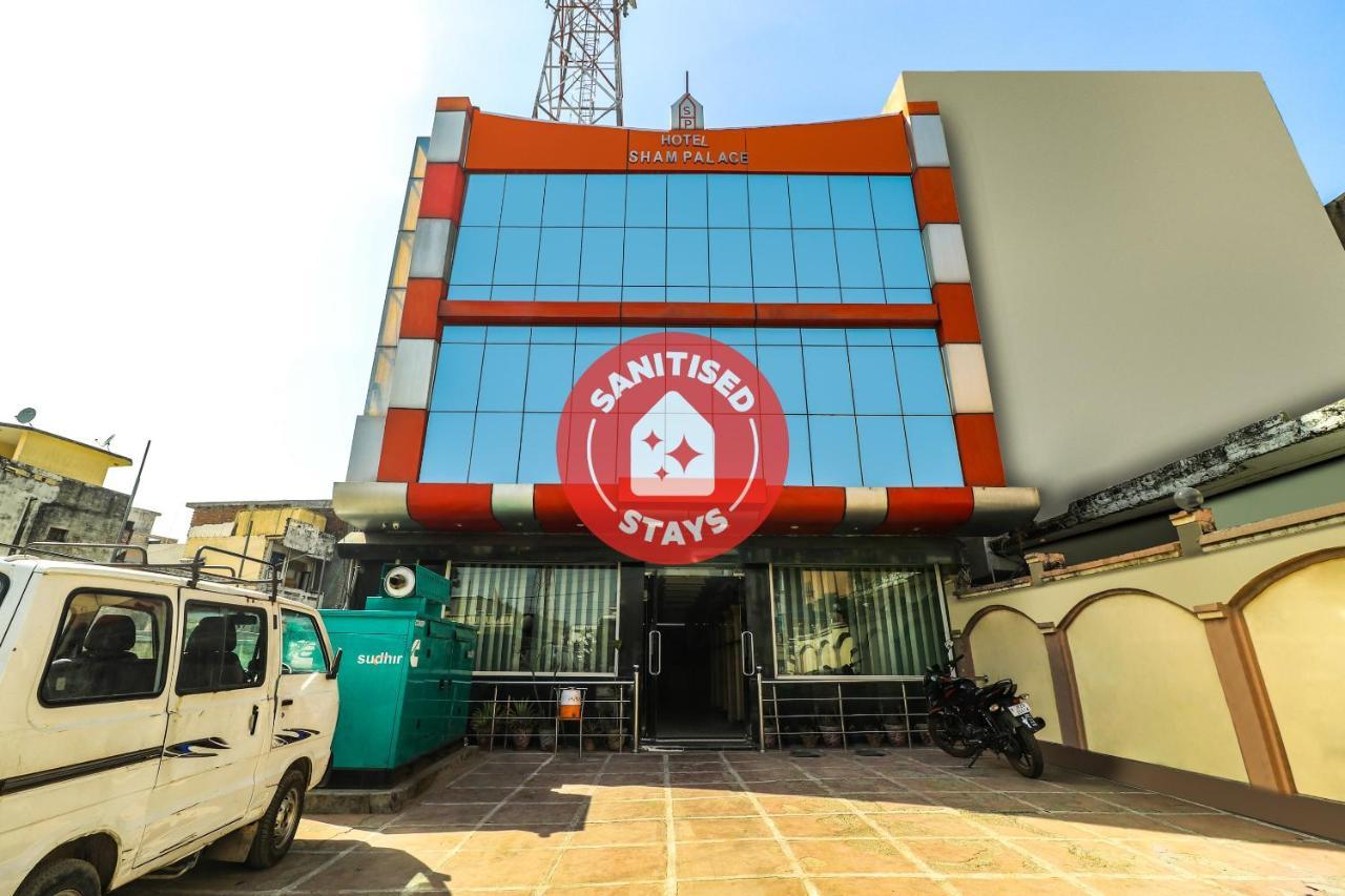 Oyo 24888 Hotel Sham Palace Katra  Ngoại thất bức ảnh
